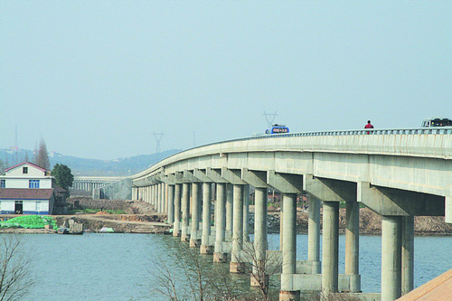 赤山大橋